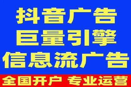 深度解析：某科技公司通过百度SEM竞价推广实现业绩翻倍