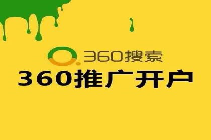 落地页在SEM优化中的重要性及成功案例